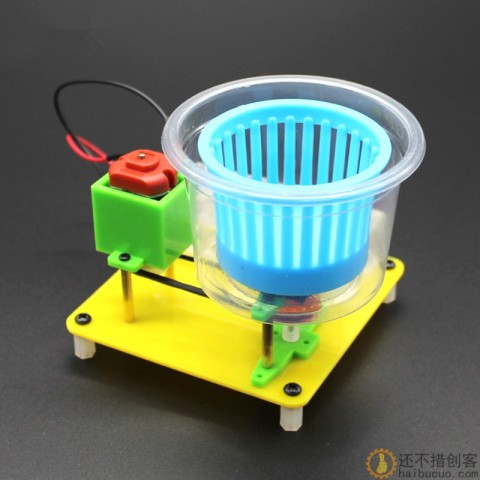 甩干机科技模型 学生手工课拼装玩具DIY创客电动甩干机烘干机模型