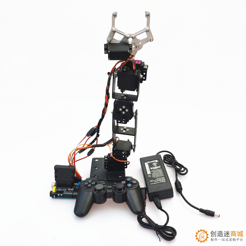 ps2遥控六自由度机械臂for arduino控制套装mg996舵机