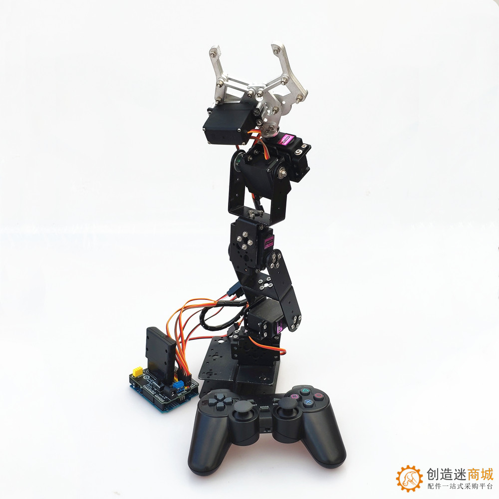 ps2遥控六自由度机械臂for arduino控制套装mg996舵机