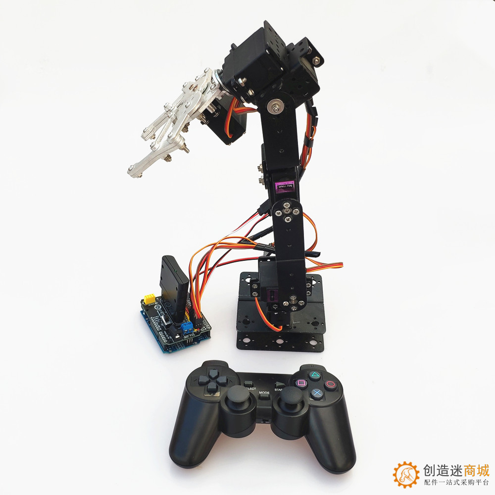 ps2遥控六自由度机械臂for arduino控制套装mg996舵机