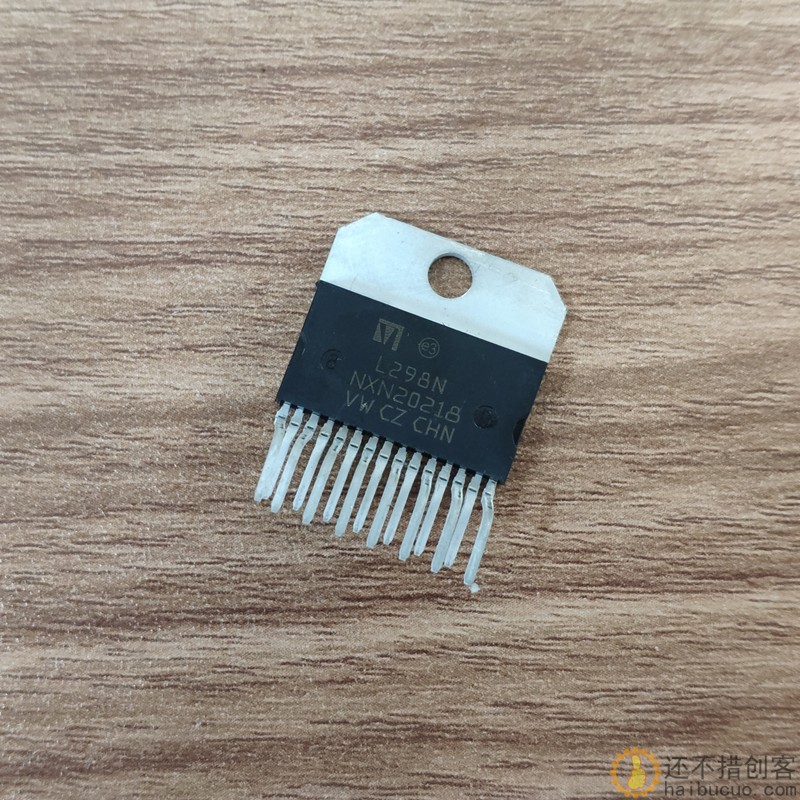 L298N 步进电机驱动芯片/电桥驱动器-内部开关 ZIP-15大芯片