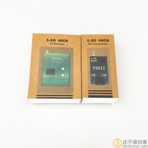 40频点 5.8G图传 600mW FPV 无线图传发射接收 TS832 RC832