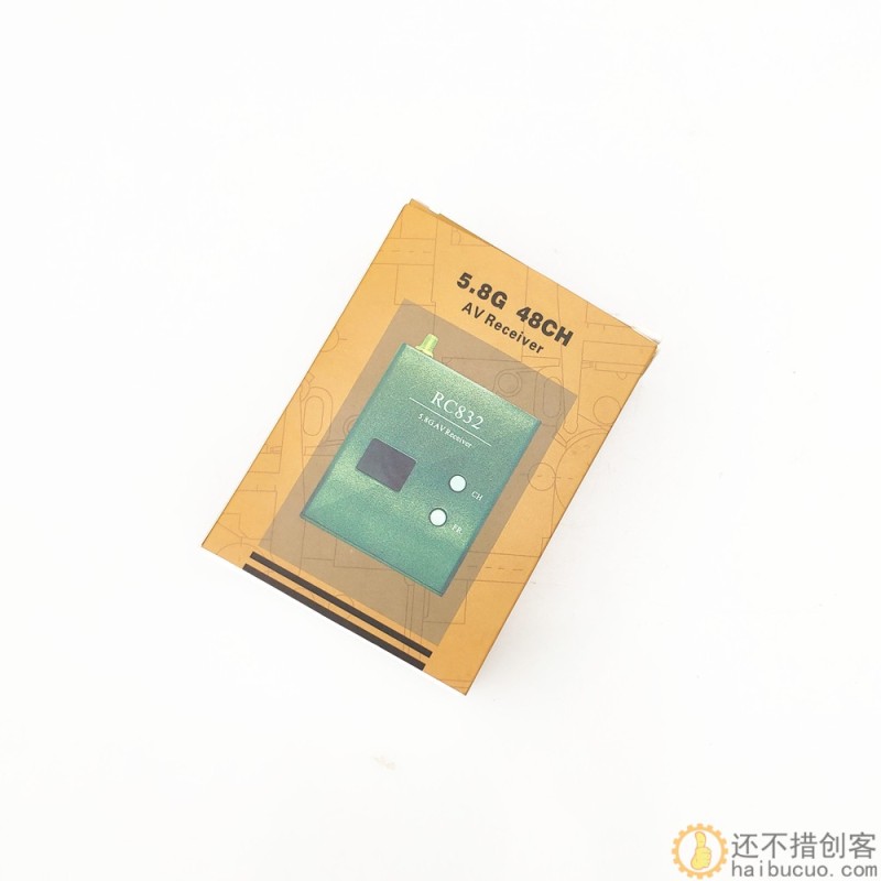 40频点 5.8G图传 600mW FPV 无线图传发射接收 TS832 RC832