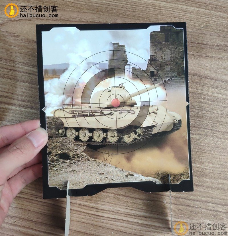 坦克配件瞄准器靶子