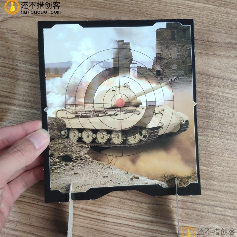 坦克配件瞄准器靶子