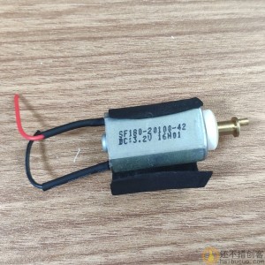 DC3.2V马达电推理发器拆机电机马达diy配件