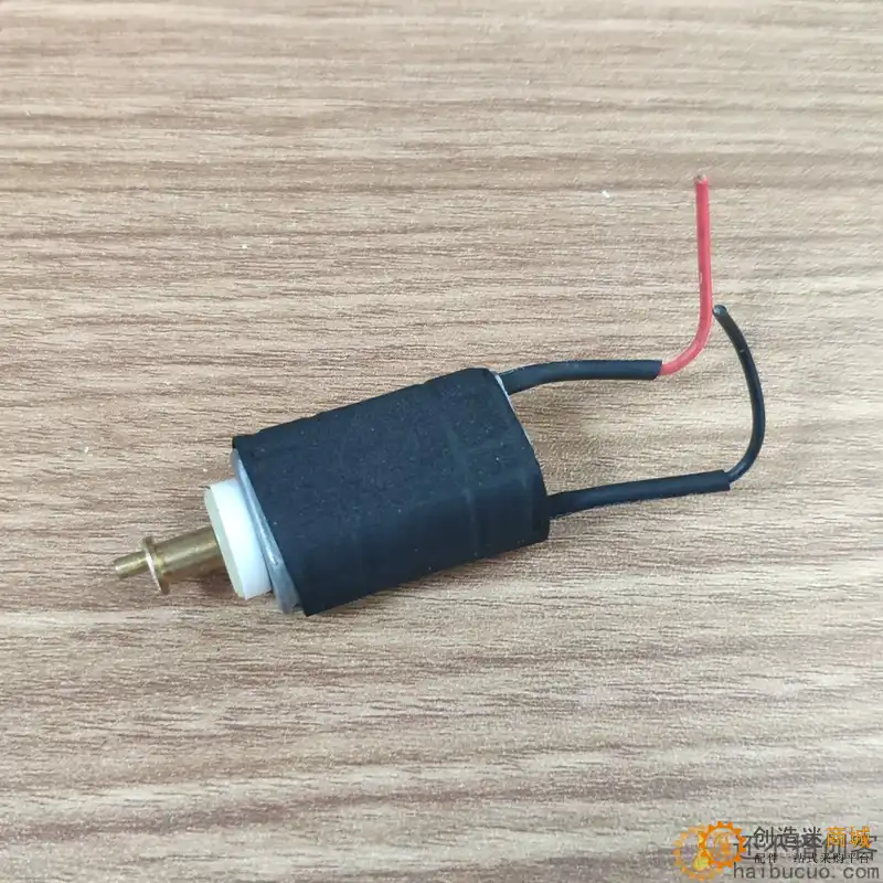DC3.2V马达电推理发器拆机电机马达diy配件