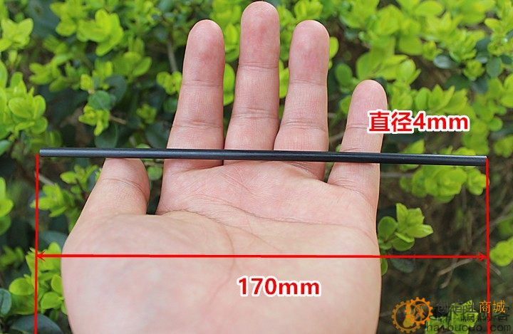 碳钎杆 炭纤维杆 航模配件DIY