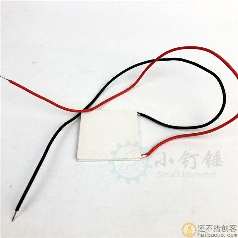 致冷片 半导体 制冷片 TEC1-12706/08/10/ 40*40MM 饮水机制冷器