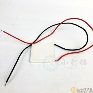 致冷片 半导体 制冷片 TEC1-12706/08/10/ 40*40MM 饮水机制冷器
