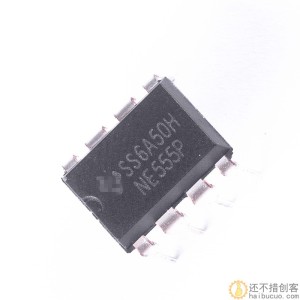 NE555P NE555N 直插 单高精度定时器 DIP-8封装