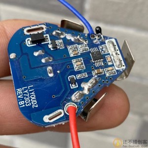 3S锂电池保护板 18650电动工具电钻电池保护板 支持动力电池