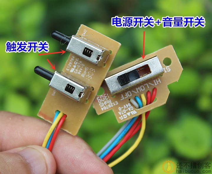 音乐芯片带喇叭MP3音乐电路板儿童玩具线路板全套DC3.7V-6V