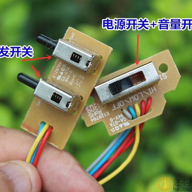音乐芯片带喇叭MP3音乐电路板儿童玩具线路板全套DC3.7V-6V