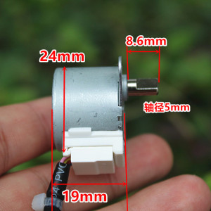 4相5线DC12V步进电机减速马达格力空调导风电机MP24BA