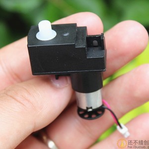 3.7V小型7字行带码盘减速电机直流马达正反转电机