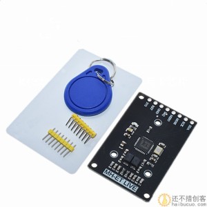 RC522 迷你版RFID射频IC卡感应读写刷卡模块 小尺寸MINI 13.56MHZ SNA267