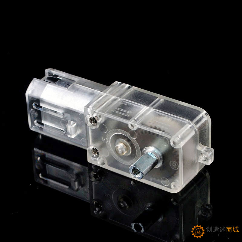 透明tt马达电动机直流电单双轴全金属齿轮减速电机正反转6v