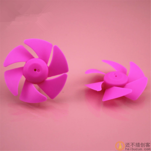 涡扇直径50MM孔径2MM 螺旋桨 六叶桨 风叶 扇叶 科技积木零件 DIY