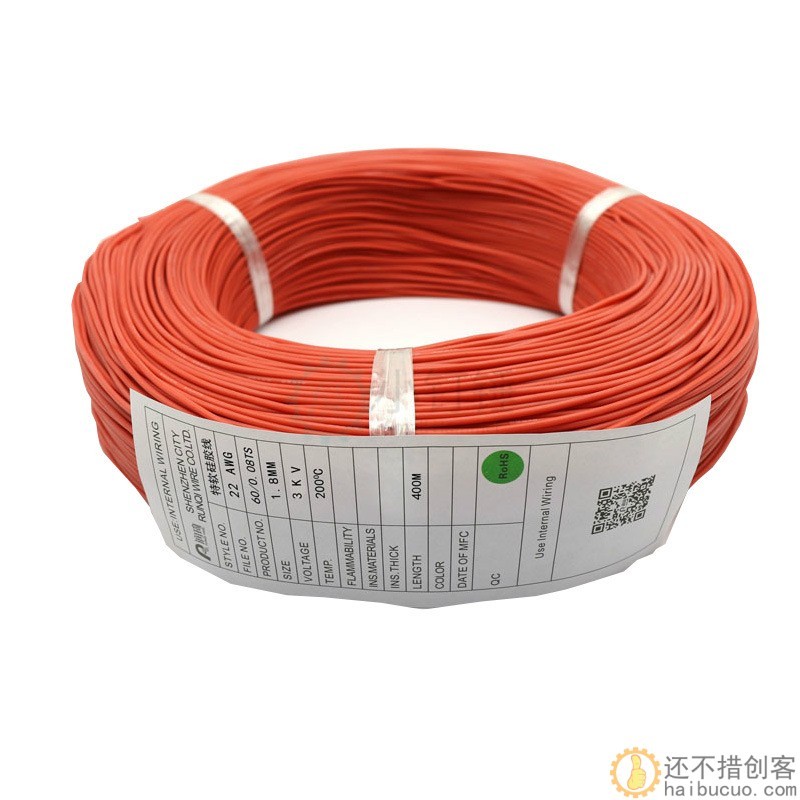 航模耐高温耐磨特软多芯电机线特软硅胶线材22 24AWG锂电池电动DI