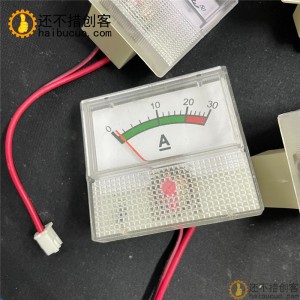 电流表表头 20-50A随机发 成色还可以 diy研究价