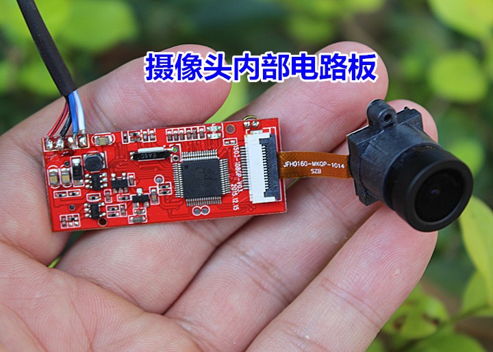 特价 高清1080P航模摄像头 插卡摄像图 带麦克风 带减震座
