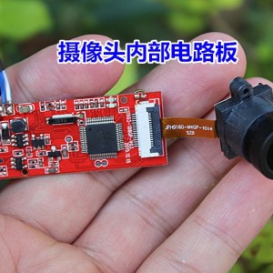 特价 高清1080P航模摄像头 插卡摄像图 带麦克风 带减震座