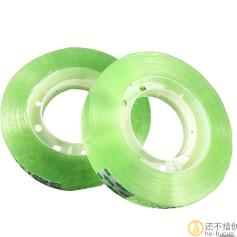 文具胶带 小胶布 透明小胶带批发小胶纸宽1.5CM长度41米肉厚无色