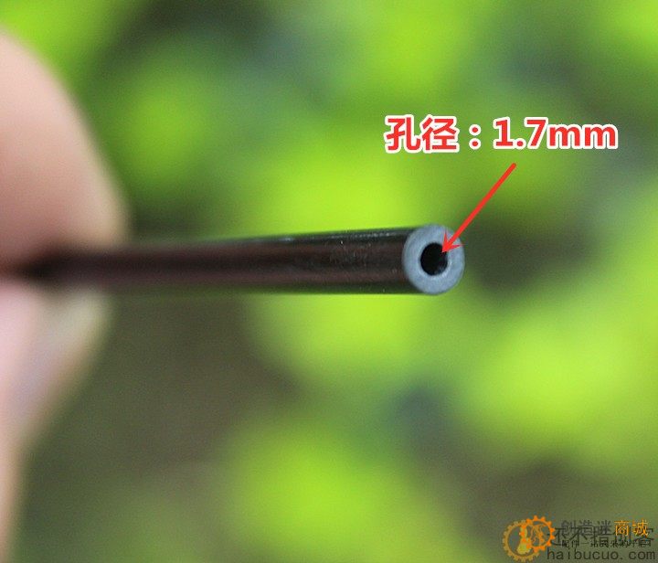 碳钎杆 炭纤维杆 航模配件DIY