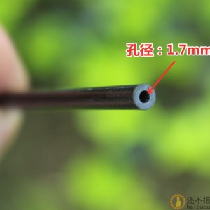 碳钎杆 炭纤维杆 航模配件DIY