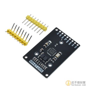 RC522 迷你版RFID射频IC卡感应读写刷卡模块 小尺寸MINI 13.56MHZ SNA267