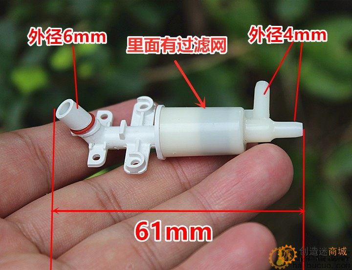带过滤网三通接头连接管 塑料接头 塑料连接器