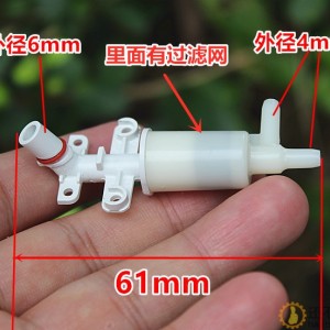 带过滤网三通接头连接管 塑料接头 塑料连接器