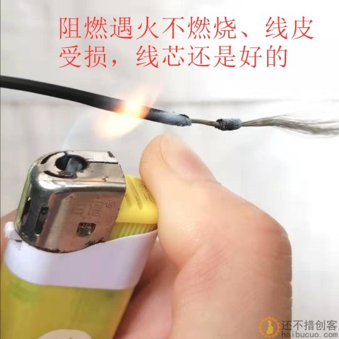 航模耐高温耐磨特软多芯电机线特软硅胶线材22 24AWG锂电池电动DI