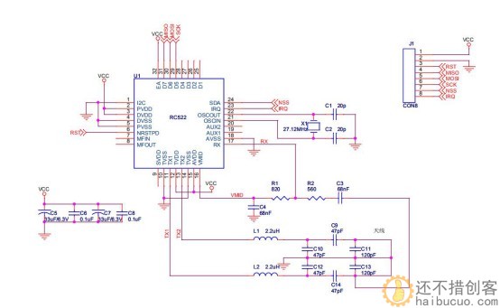 RC522 迷你版RFID射频IC卡感应读写刷卡模块 小尺寸MINI 13.56MHZ SNA267