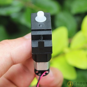 3.7V小型7字行带码盘减速电机直流马达正反转电机
