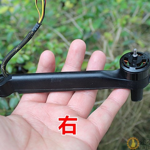拆机 无人机无刷电机机臂1200KV