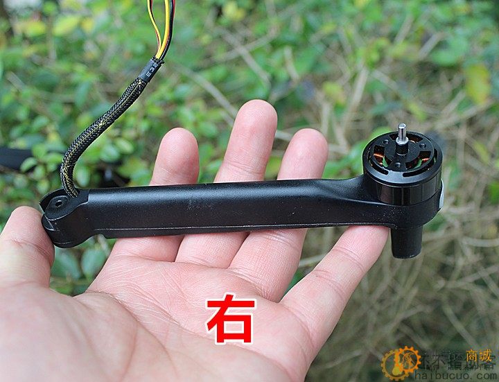 拆机 无人机无刷电机机臂1200KV