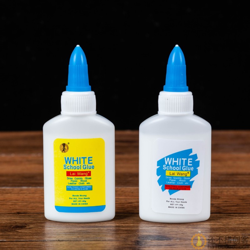 40ML/120ml白胶学生白胶白乳胶diy小胶水带内塞史莱姆胶水