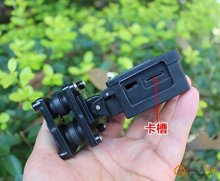 特价 高清1080P航模摄像头 插卡摄像图 带麦克风 带减震座