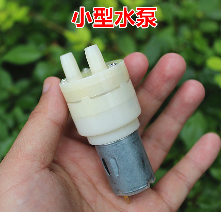 自动上水茶具电热水壶抽水泵配件 自吸泵隔膜泵 直流3.7V5V6V