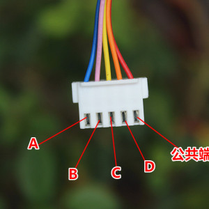 4相5线DC12V步进电机减速马达格力空调导风电机MP24BA