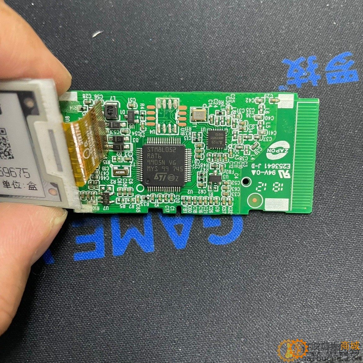 STM8版本价签 背面带下载口串口 diy研究价