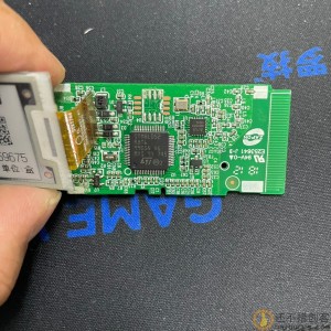 STM8版本价签 背面带下载口串口 diy研究价