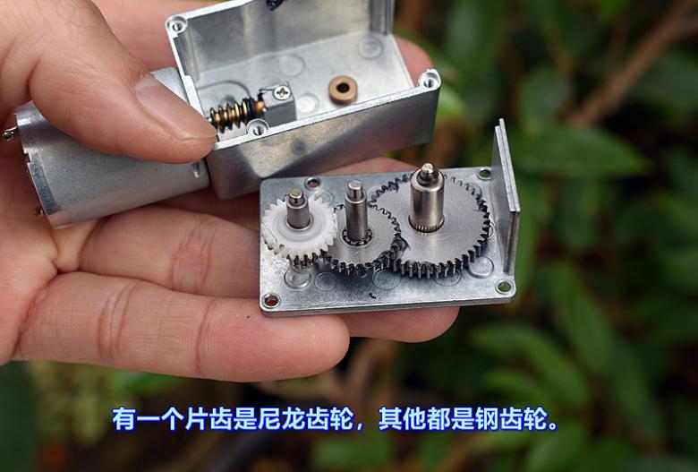 蜗轮蜗杆减速电机 JGY370 自锁力强 DC12V 20 转 碳刷电机