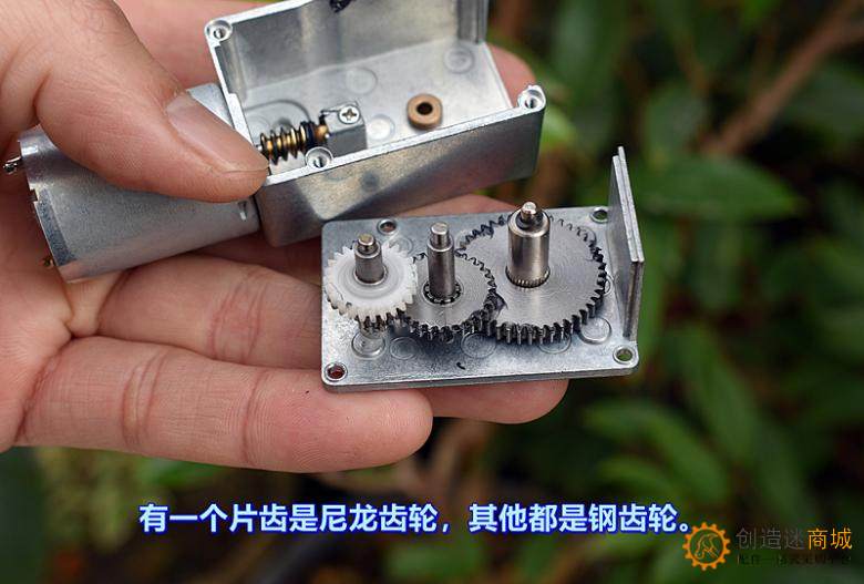 蜗轮蜗杆减速电机 JGY370 自锁力强 DC12V 20 转 碳刷电机
