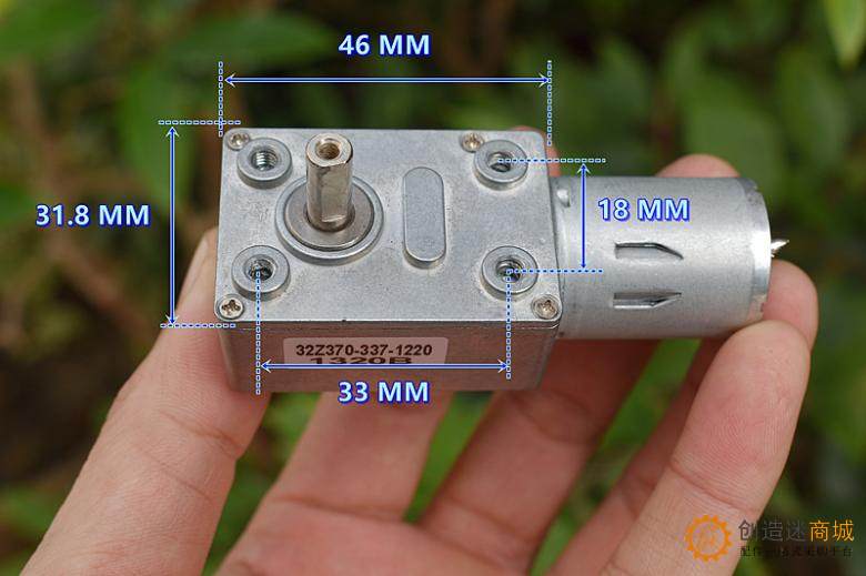 蜗轮蜗杆减速电机 JGY370 自锁力强 DC12V 20 转 碳刷电机