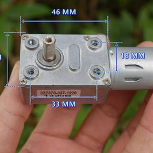 蜗轮蜗杆减速电机 JGY370 自锁力强 DC12V 20 转 碳刷电机