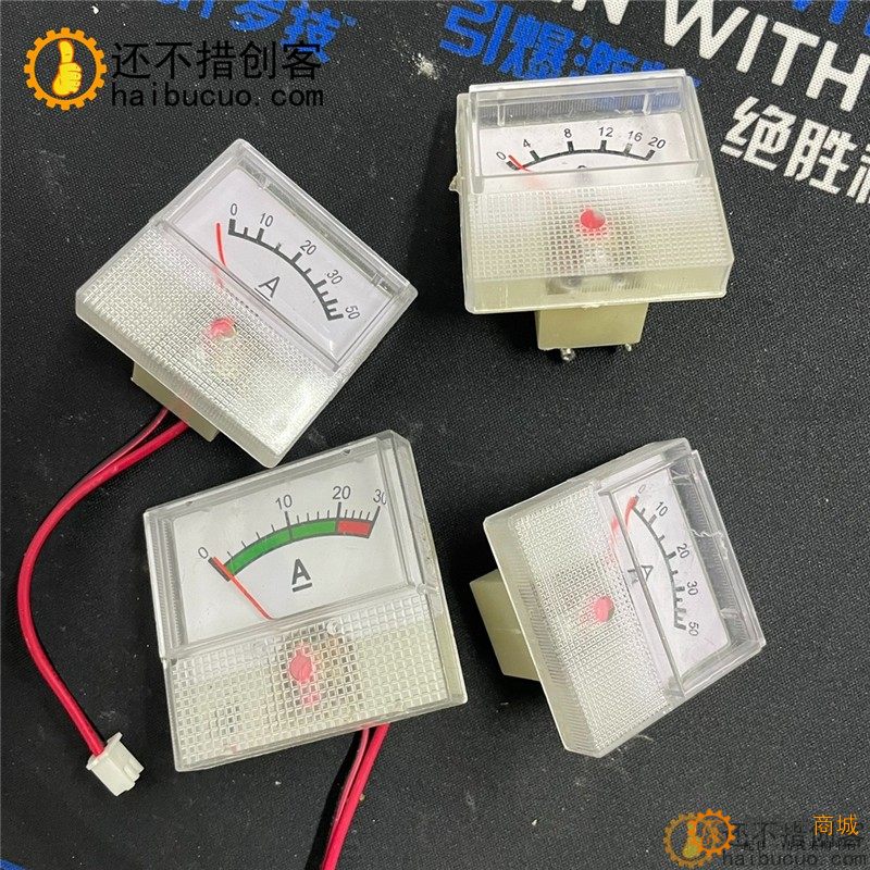 电流表表头 20-50A随机发 成色还可以 diy研究价