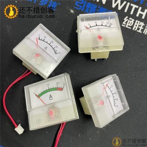 电流表表头 20-50A随机发 成色还可以 diy研究价